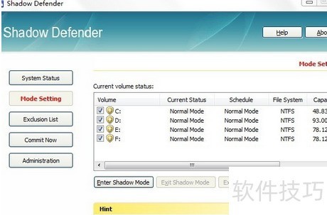 ��ô����Ӱ��ϵͳ��ֹ�����ж�