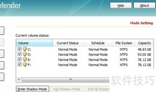 ��ô����Ӱ��ϵͳ��ֹ�����ж�