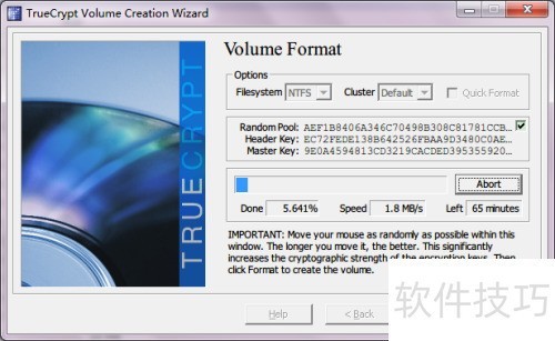 ���ʹ��TrueCrypt����
