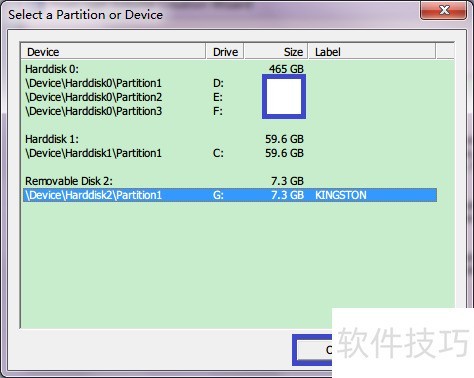 ���ʹ��TrueCrypt����