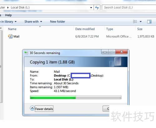 ���ʹ��TrueCrypt����