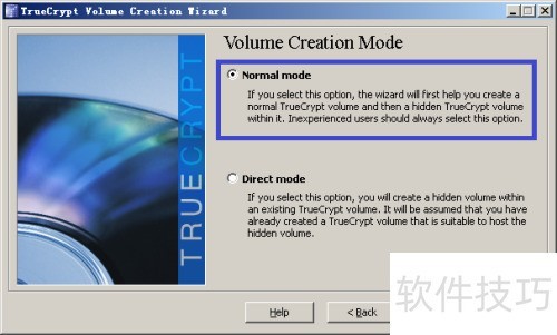 ���ʹ��TrueCrypt����