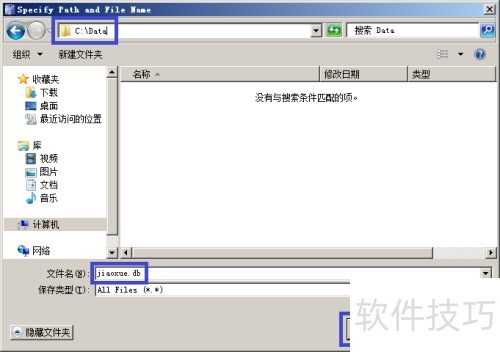 ���ʹ��TrueCrypt����
