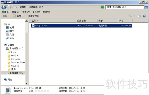 ���ʹ��TrueCrypt����