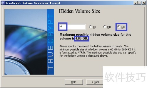 ���ʹ��TrueCrypt����