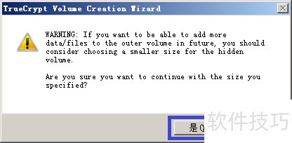 ���ʹ��TrueCrypt����