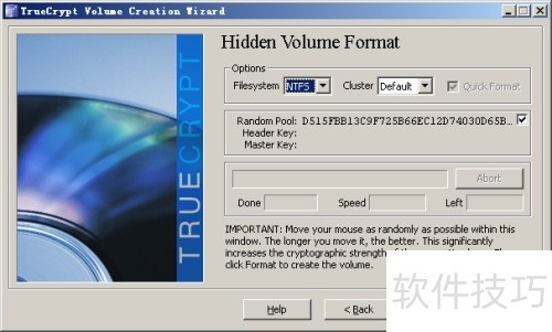 ���ʹ��TrueCrypt����