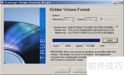 ���ʹ��TrueCrypt����