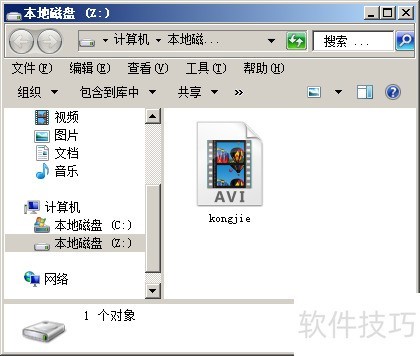 ���ʹ��TrueCrypt����