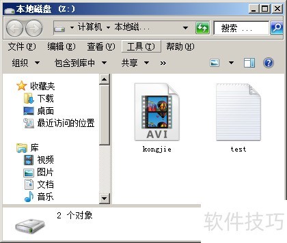 ���ʹ��TrueCrypt����
