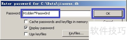 ���ʹ��TrueCrypt����