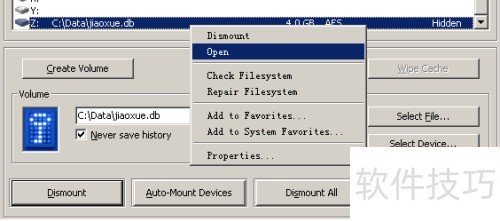 ���ʹ��TrueCrypt����