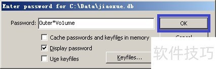 ���ʹ��TrueCrypt����