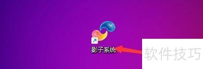 �������Ӱ��ϵͳ����ģʽ��ʱ����