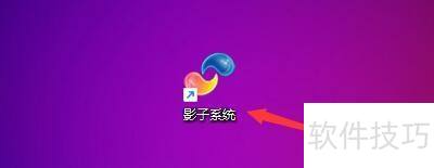 �������Ӱ��ϵͳ�Զ�������ѯ�°汾