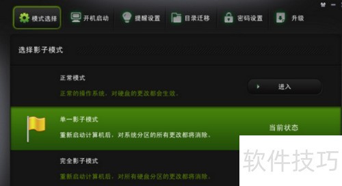 win10Ӱ��ϵͳ��ô��