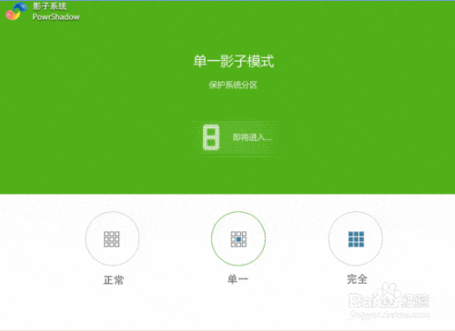 win10Ӱ��ϵͳ��ô��