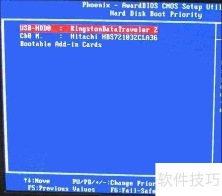 如何卸载影子系统 如何卸载影子系统