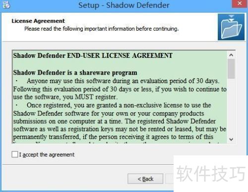 window8ϵͳӰ��ϵͳ2011�����İ�װ