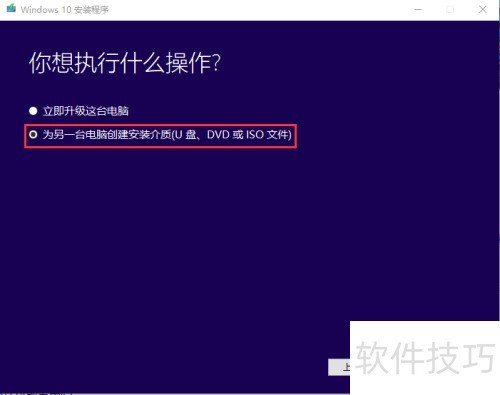 如何卸载影子系统 如何卸载影子系统