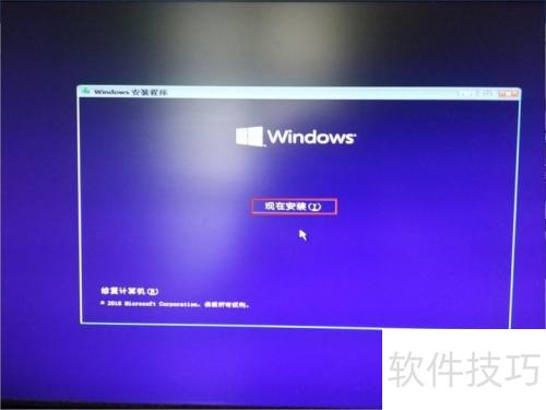 如何卸载影子系统 如何卸载影子系统