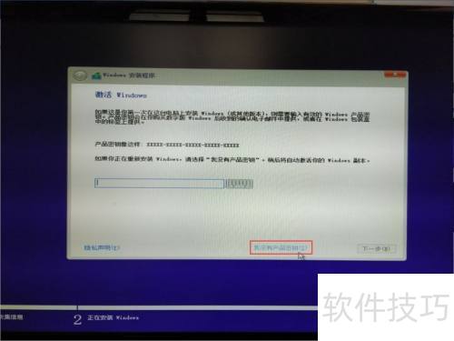 如何卸载影子系统 如何卸载影子系统