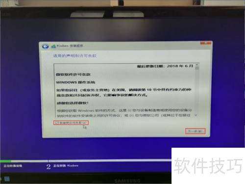 如何卸载影子系统 如何卸载影子系统