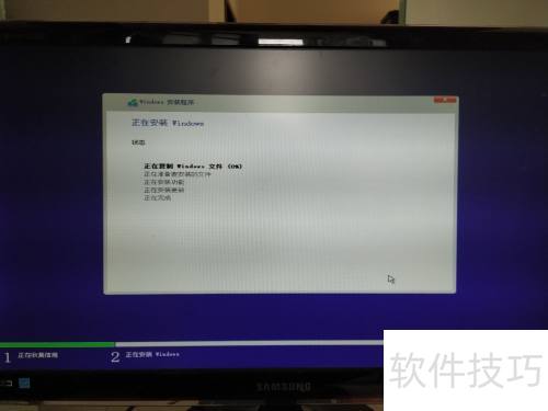 如何卸载影子系统 如何卸载影子系统