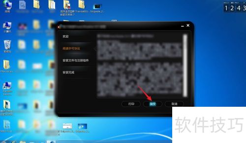 ΢��Ӱ��ϵͳ��ô��װ