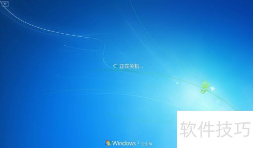 ΢��Ӱ��ϵͳ��ô��װ