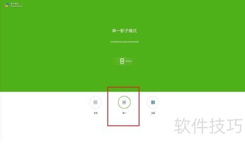 ΢��Ӱ��ϵͳ��ô��װ