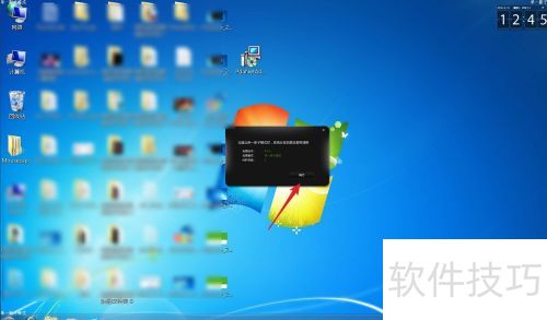 ΢��Ӱ��ϵͳ��ô��װ