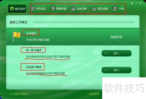 Ӱ��ϵͳ��ô��