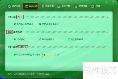 Ӱ��ϵͳ��ô��