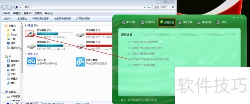 Ӱ��ϵͳ��ô��