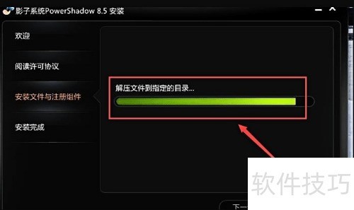 ��ô��װWin10Ӱ��ϵͳ