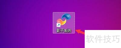 �������Ӱ��ϵͳ�����ȴ�ʱ��