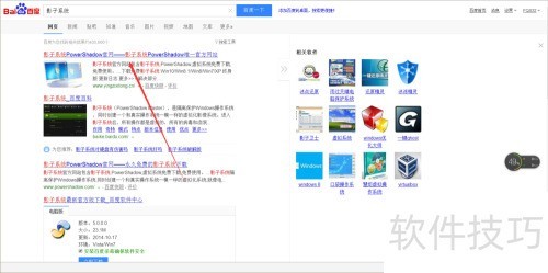 Ӱ��ϵͳ�İ�װ�����