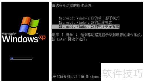 Ӱ��ϵͳ�İ�װ�����