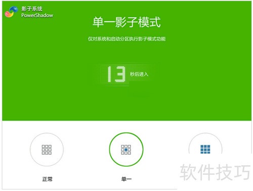 Ӱ��ϵͳ�İ�װ�����