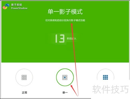 Ӱ��ϵͳ�İ�װ�����