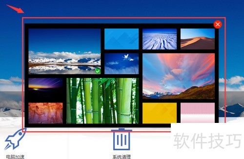 �ٶ���ʿ��λ�������Ƥ�� �ٶ���ʿ��ô����