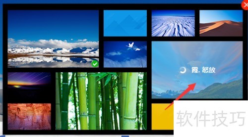 �ٶ���ʿ��λ�������Ƥ�� �ٶ���ʿ��ô����