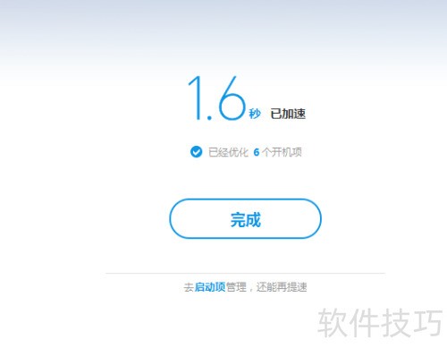 �ٶ���ʿ����