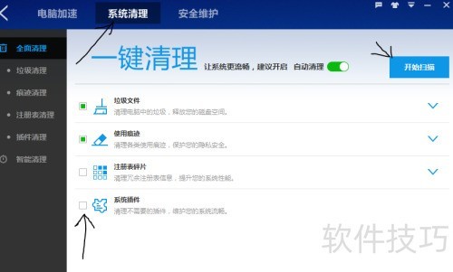 �ٶ���ʿ����