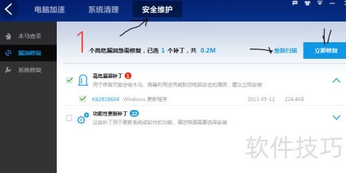 �ٶ���ʿ����