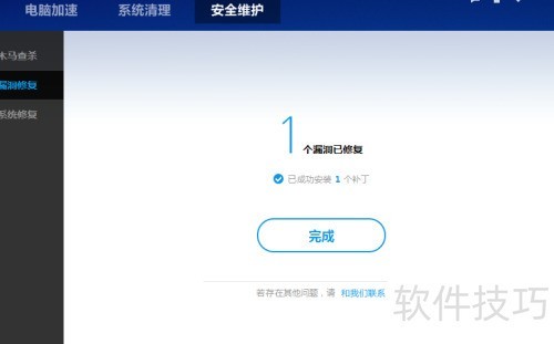 �ٶ���ʿ����