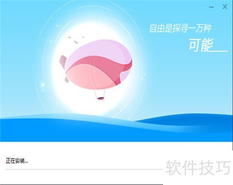 如何下载并安装百度卫士 如何下载并安装百度卫士