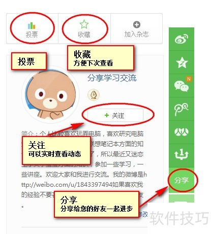 �ٶ���ʿ���ȡ�������Զ������ٶ���ʿ