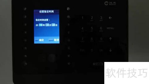 ��������ͨ���ڻ�ɾ�����ڿ��ڼ�¼